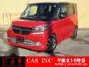 SUZUKI SOLIO BANDIT