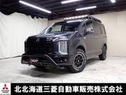2023 MITSUBISHI OTHER
