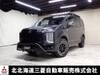 MITSUBISHI OTHER
