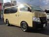 NISSAN OTHER
