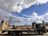 FUSO FIGHTER