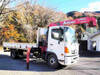 HINO POWDER CEMENT TRUCK