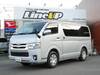TOYOTA REGIUS ACE VAN