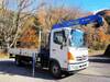 HINO POWDER CEMENT TRUCK