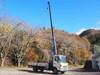 HINO POWDER CEMENT TRUCK