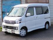 2016 DAIHATSU ATRAI WAGON