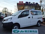 2017 NISSAN NV200 VANETTE VAN DX