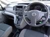 NISSAN NV200 VANETTE VAN