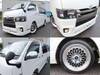 TOYOTA REGIUS ACE VAN