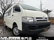 2006 TOYOTA HIACE VAN