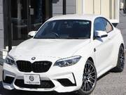 2019 BMW OTHER