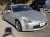 NISSAN FAIRLADY Z