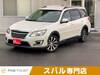 SUBARU EXIGA CROSS OVER