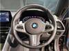 BMW 8 SERIES