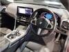 BMW 8 SERIES
