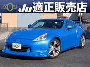 2009 NISSAN FAIRLADY Z
