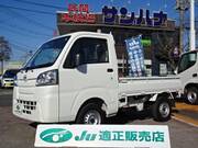 2020 DAIHATSU HIJET TRUCK