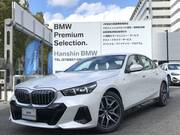 2024 BMW 5 SERIES