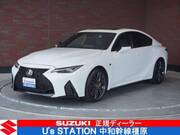 2023 LEXUS IS