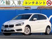 2017 BMW 2 SERIES