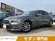 2014 NISSAN SKYLINE