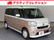 2018 DAIHATSU OTHER