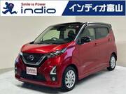 2019 NISSAN DAYZ