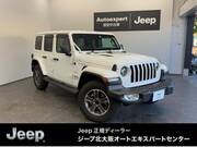 2023 CHRYSLER JEEP WRANGLER UNLIMITED