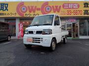 2009 NISSAN CLIPPER TRUCK DX