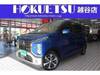 MITSUBISHI OTHER