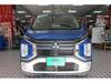 MITSUBISHI OTHER