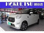 2020 DAIHATSU CAST