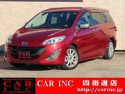 2016 MAZDA PREMACY