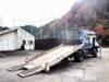 ISUZU OTHER