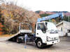 ISUZU OTHER