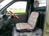 DAIHATSU OTHER