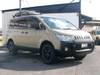 MITSUBISHI OTHER