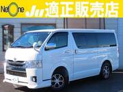 2018 TOYOTA REGIUS ACE VAN