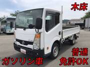 2018 NISSAN OTHER