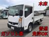 NISSAN OTHER