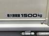 NISSAN OTHER
