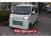 2023 DAIHATSU HIJET CARGO