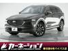 MAZDA OTHER