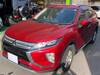 MITSUBISHI OTHER