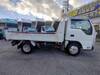 ISUZU OTHER