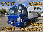 2015 ISUZU FORWARD