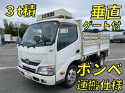 2014 HINO DUTRO FLAT BODY