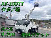 2014 ISUZU OTHER