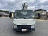 ISUZU OTHER
