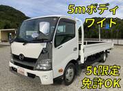 2014 HINO DUTRO FLAT BODY